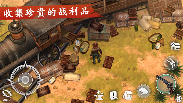 西部土地生存官方正版下载 v3.5.0 安卓版