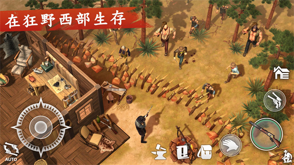 西部土地生存官方正版下载 v3.5.0 安卓版