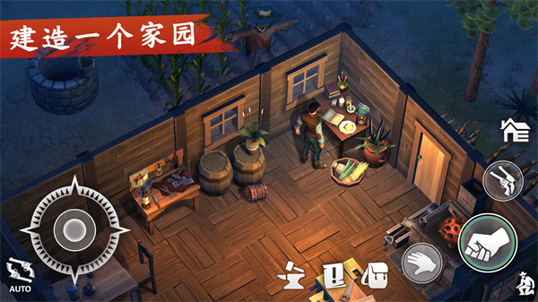 西部土地生存官方正版下载 v3.5.0 安卓版