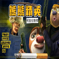 熊熊精英地铁更新最新版下载 v22.08.021643 安卓版