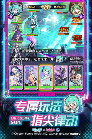 爱琳诗篇手游官方下载 v1.0.19 安卓版