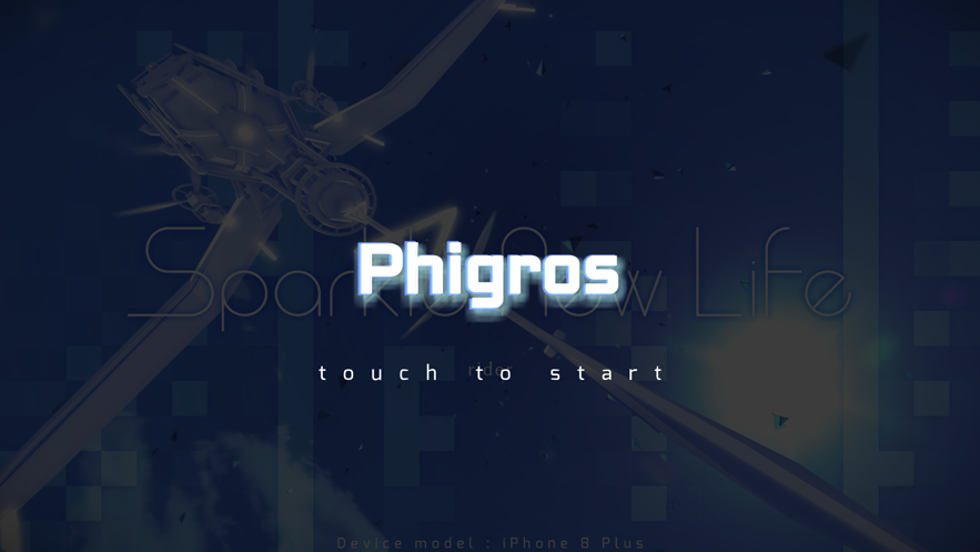 phigros下载安卓最新版2022 v2.4.1 安卓版