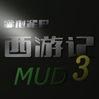 掌心泥巴西游记最新版本 v3.8.3 安卓版