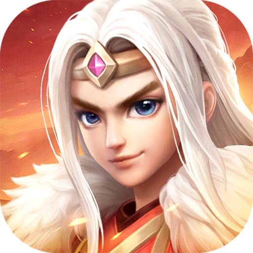 少年仙界传手游官方下载 v1.1.1 最新版