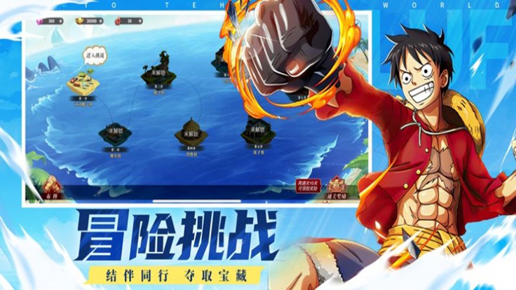 梦幻航道 v1.0.1 安卓版