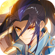 元尊手游下载 v1.0.8 最新版