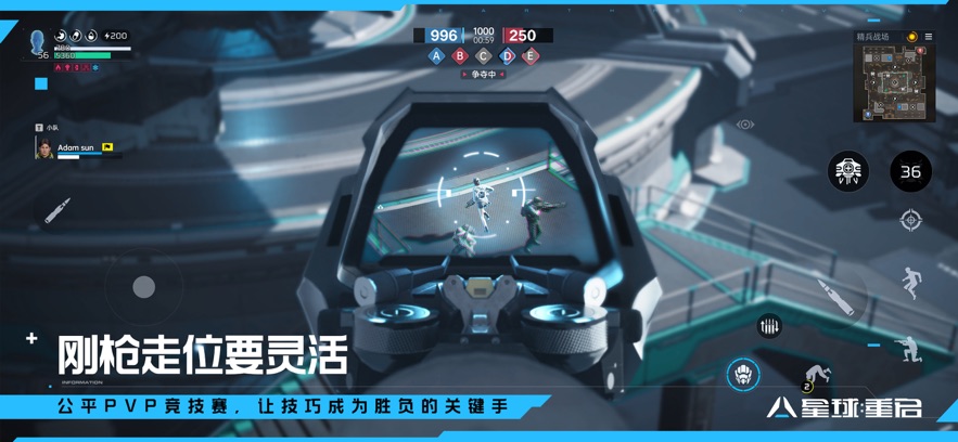 星球重启官方正版下载 v1.1.11 最新版本