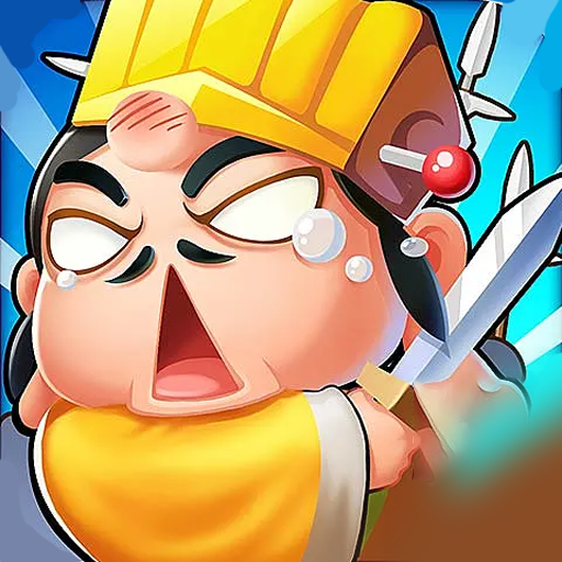 三国王者之路 v1.0.1 安卓版