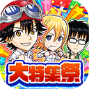 Jump气泡英雄下载最新版 v8.6.1 安卓版