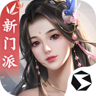 剑侠世界2手游官方下载 v1.4.20327 最新版