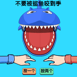双人冒险对决 v1.0.0 安卓版