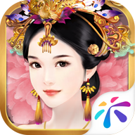 熹妃传手游 v3.2.9 最新版