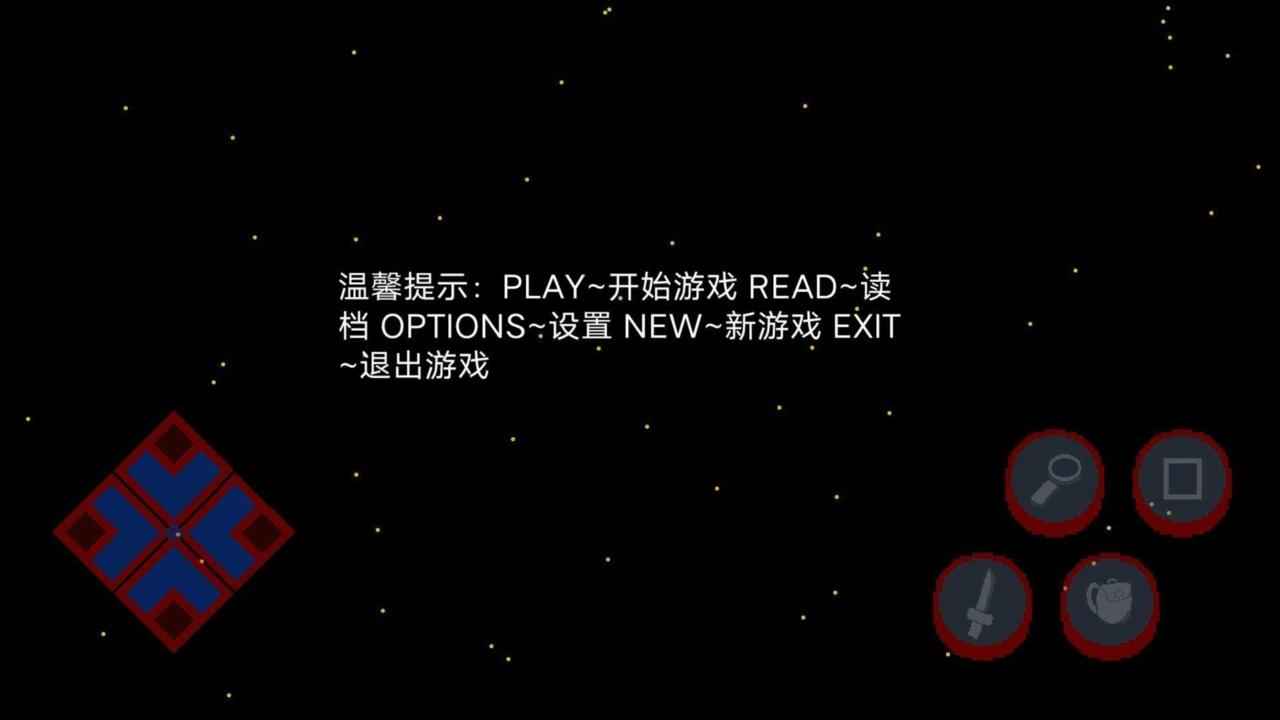 边际要塞游戏 v1gjcs 安卓版