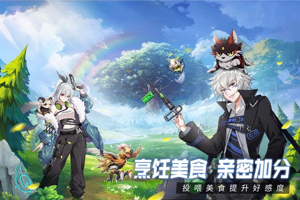 超能力冲刺九游版 v4.20.200 安卓版