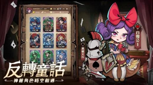 德鲁纳之夜游戏 v1.0.0 安卓最新版