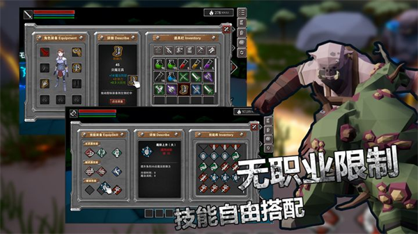 InfiniteSouls无尽之魂官方最新版下载2023 v1.025 安卓版