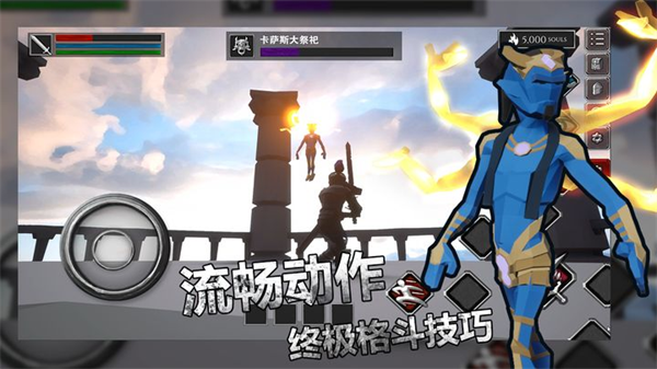 InfiniteSouls无尽之魂官方最新版下载2023 v1.025 安卓版