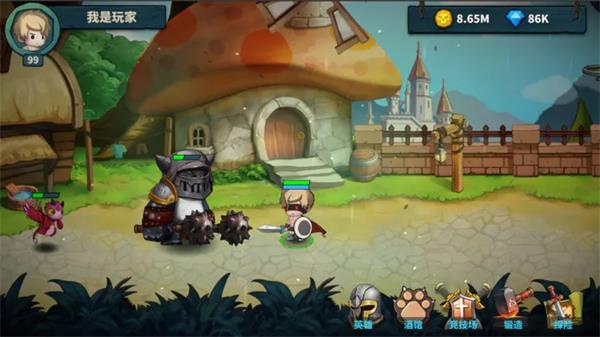 魔剑与勇者下载安装手机版 v1.0.37 安卓版