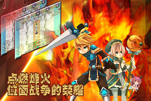 异世界ol手游 v1.91.48 安卓版