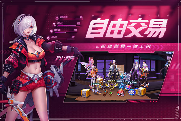 源战役手游下载安装 v3.4 安卓版