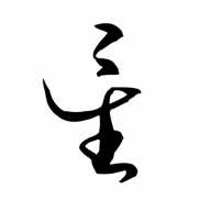 原神星逐海游戏 v1.2.0 安卓版
