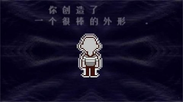 三角符文汉化版下载(自带键盘) v1.0.3 安卓版