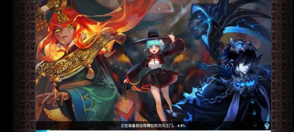 克鲁赛德战记国际服下载 v7.1.0.KG 安卓版