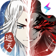 一念逍遥 v1.0.23061401 安卓版