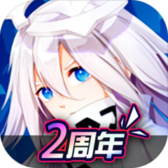 雷狮酱(凹凸世界) v2.0.0 安卓版