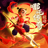 神仙道3手游官方下载 v1.9.41.1 最新版