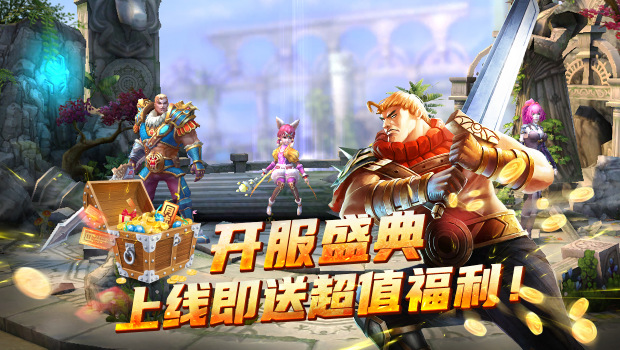 太极熊猫怀旧版 v1.1.79 安卓版