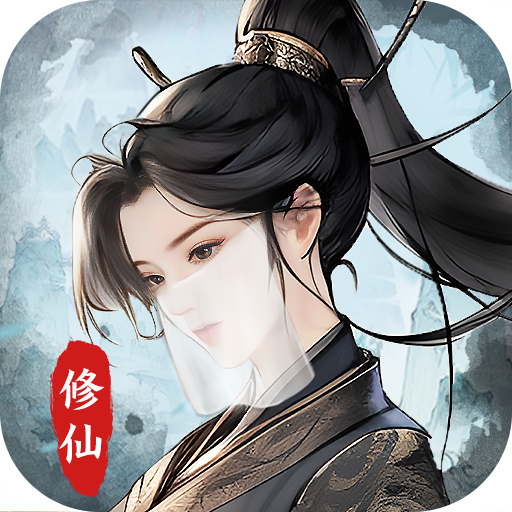 梦回白玉京官方正版 v1.0 安卓版