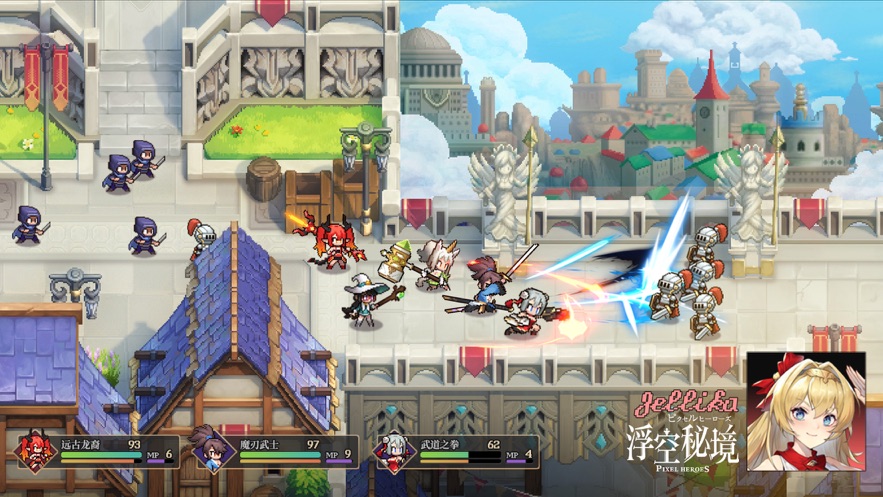 浮空秘境手游 v1.0.7 最新版