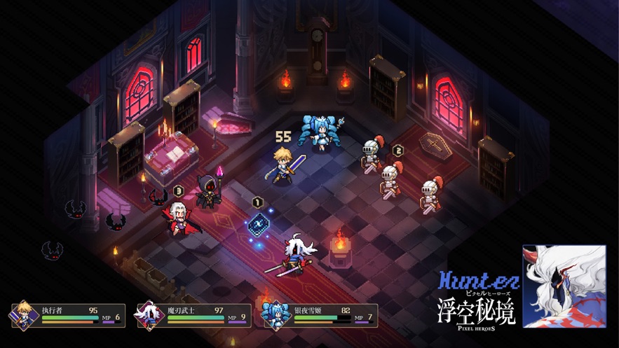 浮空秘境手游 v1.0.7 最新版