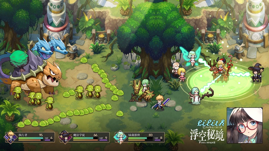 浮空秘境手游 v1.0.7 最新版