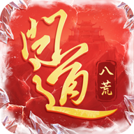 问道vivo版本 v2.110.0905 最新版