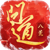 问道小米渠道服下载 v2.110.0905 最新版