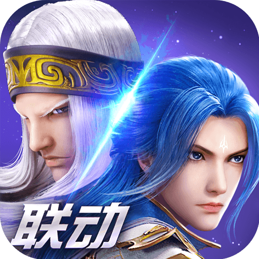 斗罗大陆魂师对决37官服 v2.15.1 最新版