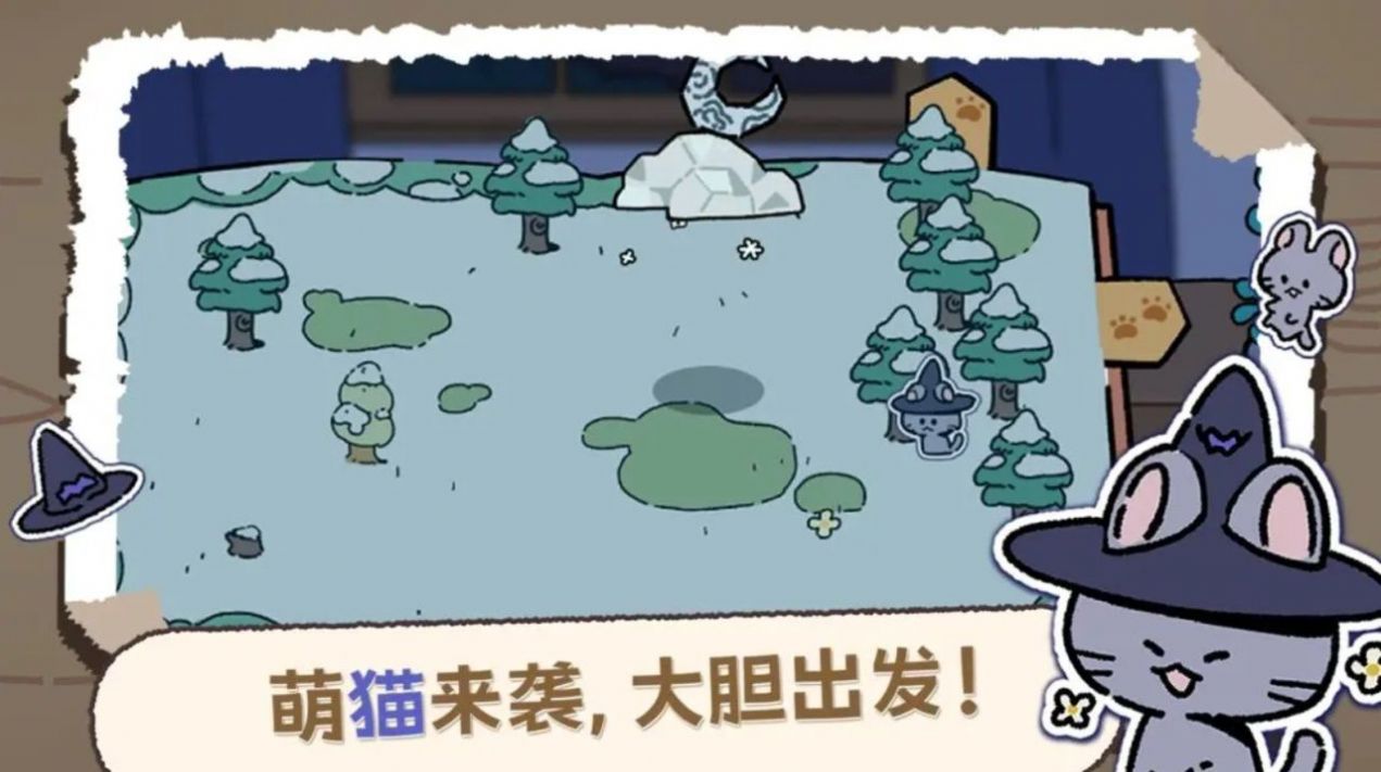 抽卡猫咪游戏 v1.24 安卓版