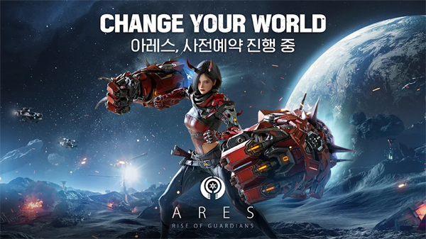 阿瑞斯守护者崛起手游下载(아레스) v1.5.3 安卓版