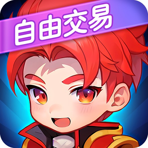 明珠三国手游 v6.0.7 九游版