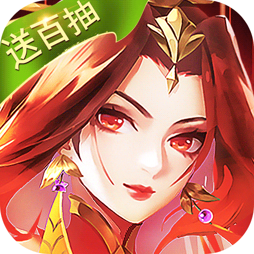 迷你军团九游版 v2.0.2 官方版