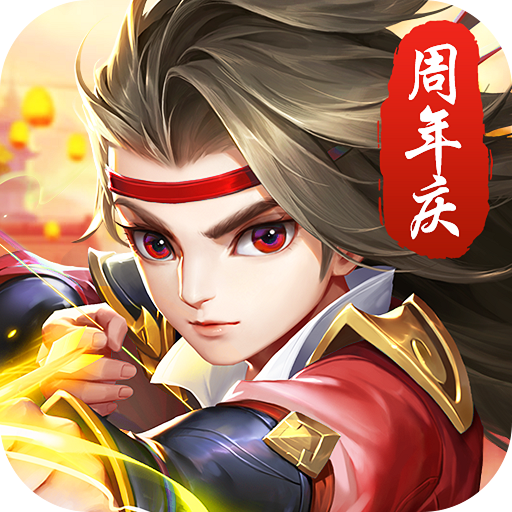热血神剑九游版 v1.9.1.001 最新版