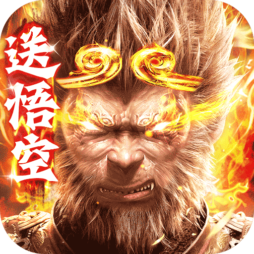 逍遥九歌行九游版 v1.0.1 最新版