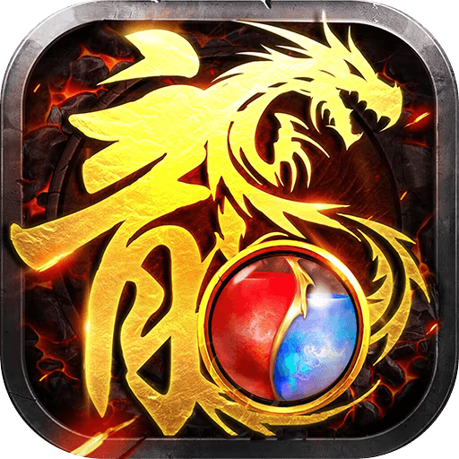 龙腾天下手游 v4.11 最新版