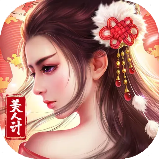 风流霸业手游 v2.2001 最新版