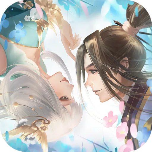 仙梦奇缘九游版 v5.2.6 最新版