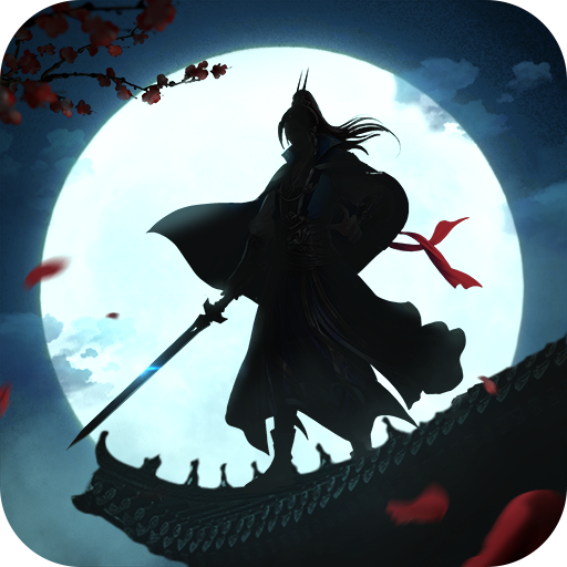 寻将online九游版 v1.17 安卓版