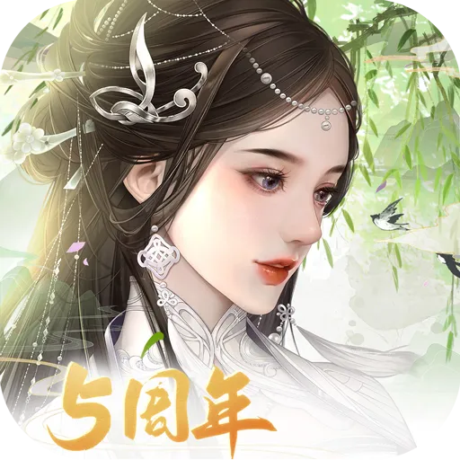 宫廷计手游 v1.5.4 最新版