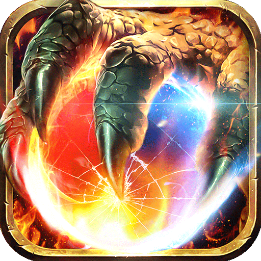 龙神之光传奇手游 v2.0.15 最新版
